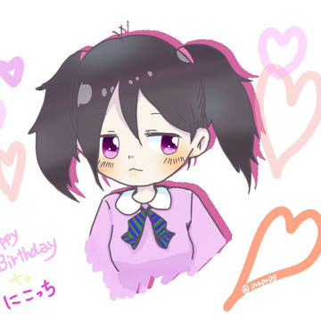 にこっち
