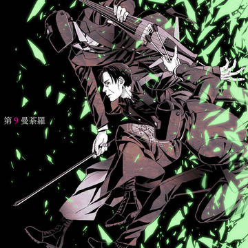 曼荼羅＆色々