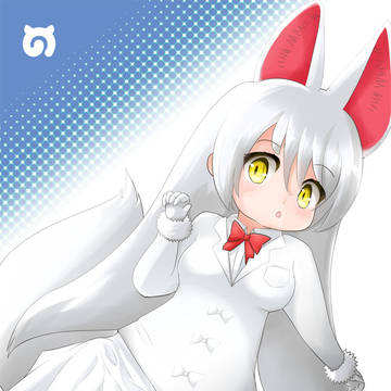 オイナリサマ