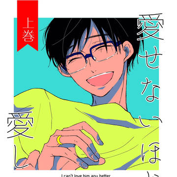 【銀盤2_7/30】終了いたしました【追記あり】
