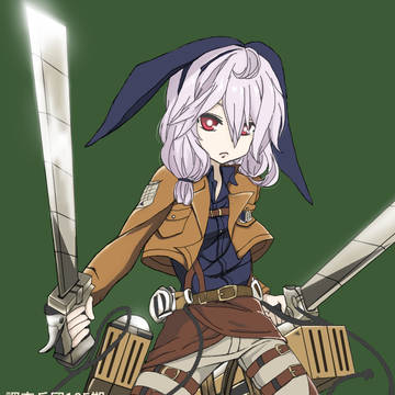 魔法兵団（進撃の巨人コラボ）