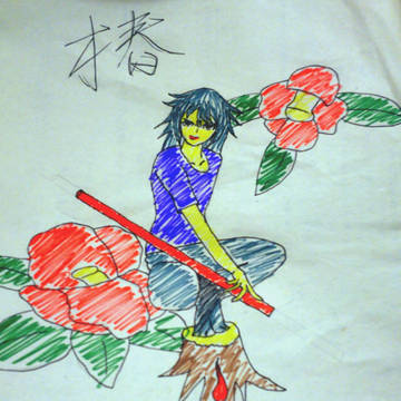 椿〜SAMURAI〜