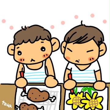 ツイまとめ７枚