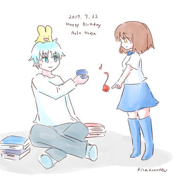 アルルさんハピバ