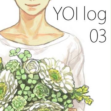 YOI log 03