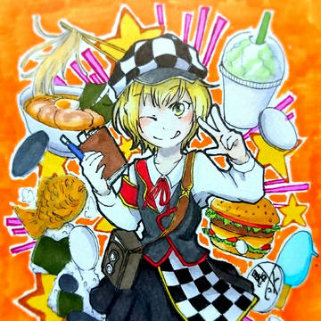 突撃リリアちゃん