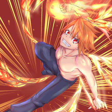 烈火の拳