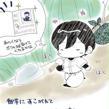 さとるってぃ