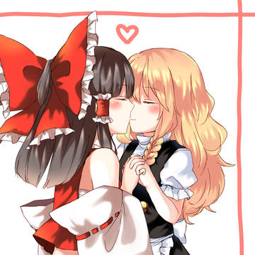ちゅー