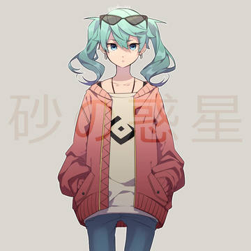 いぇい