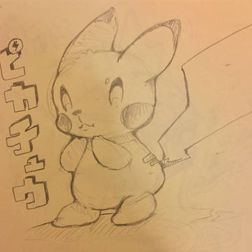 落書きまとめ