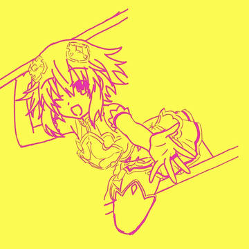 Nep! Party C.P.U