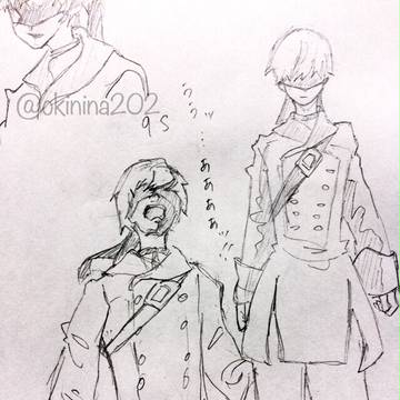9S