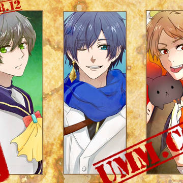 UMM.com 〜Nations〜