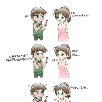 【コナンまじ快深夜の真剣制作60分一本勝負】-2