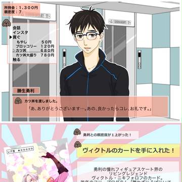 twitterまとめ