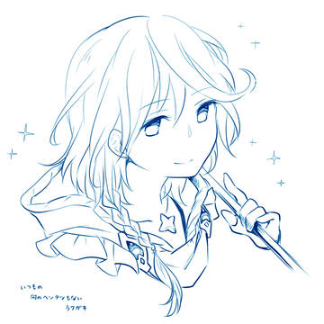 グラブル絵まとめ