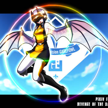 【PFRD】シャンテ【グランメイル】