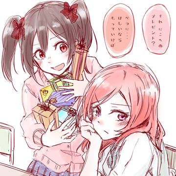 にこまきログ⑤