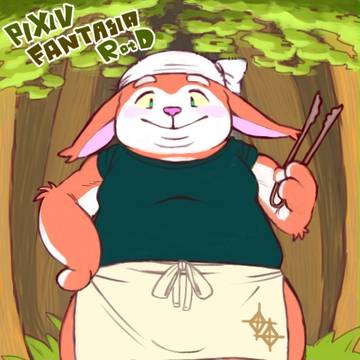【PFRD】ロケット【フリー】