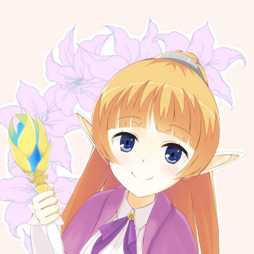 レフィーヤ・ウィリディス