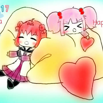 Happy Birthday 07.24