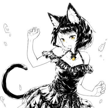 くろねこ