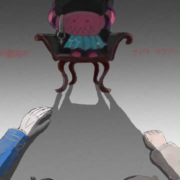 あの子が欲しい