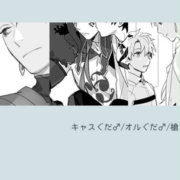 log01
