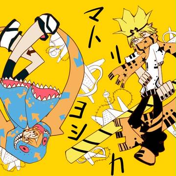 aotu
