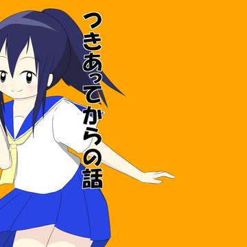 C92表紙