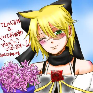VNIイラストまとめ