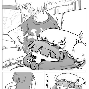 ぱちぇの優雅な昼下がりさん