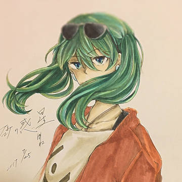 落書き