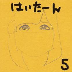生主似顔絵2014-2017／イメージ112