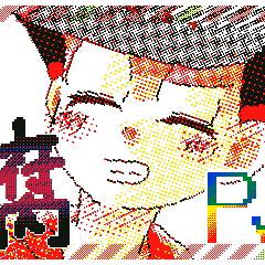 うご松log