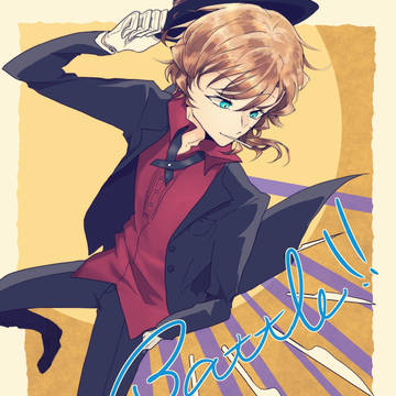 battlebutler