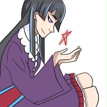 Aiko