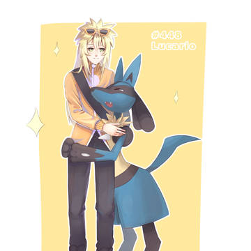 Lucario