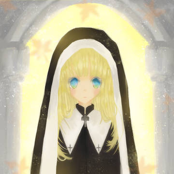 シスター【？】