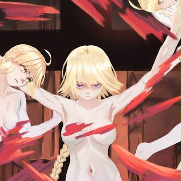 ジャンヌ section-4