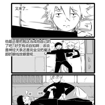 log8（obkk）