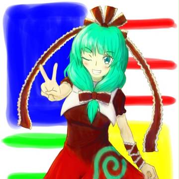 ひな