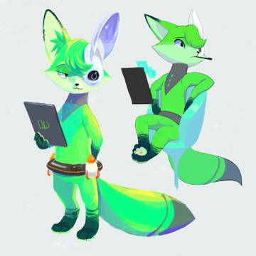Page 12 thumbnail
