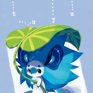 Page 9 thumbnail
