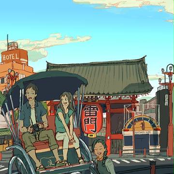 【仕事絵】 下町アパートのふしぎ管理人 2