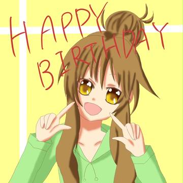高森藍子ちゃん誕生日おめでとう！2017
