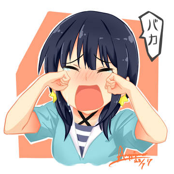 Ruri Akutsu 阿久津 瑠璃