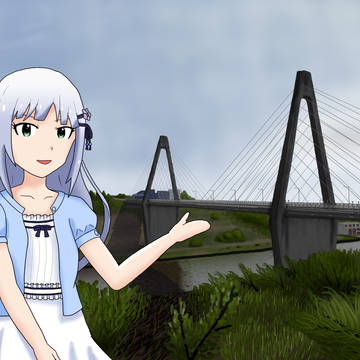 内灘大橋と紬ちゃん