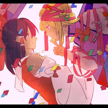 落書